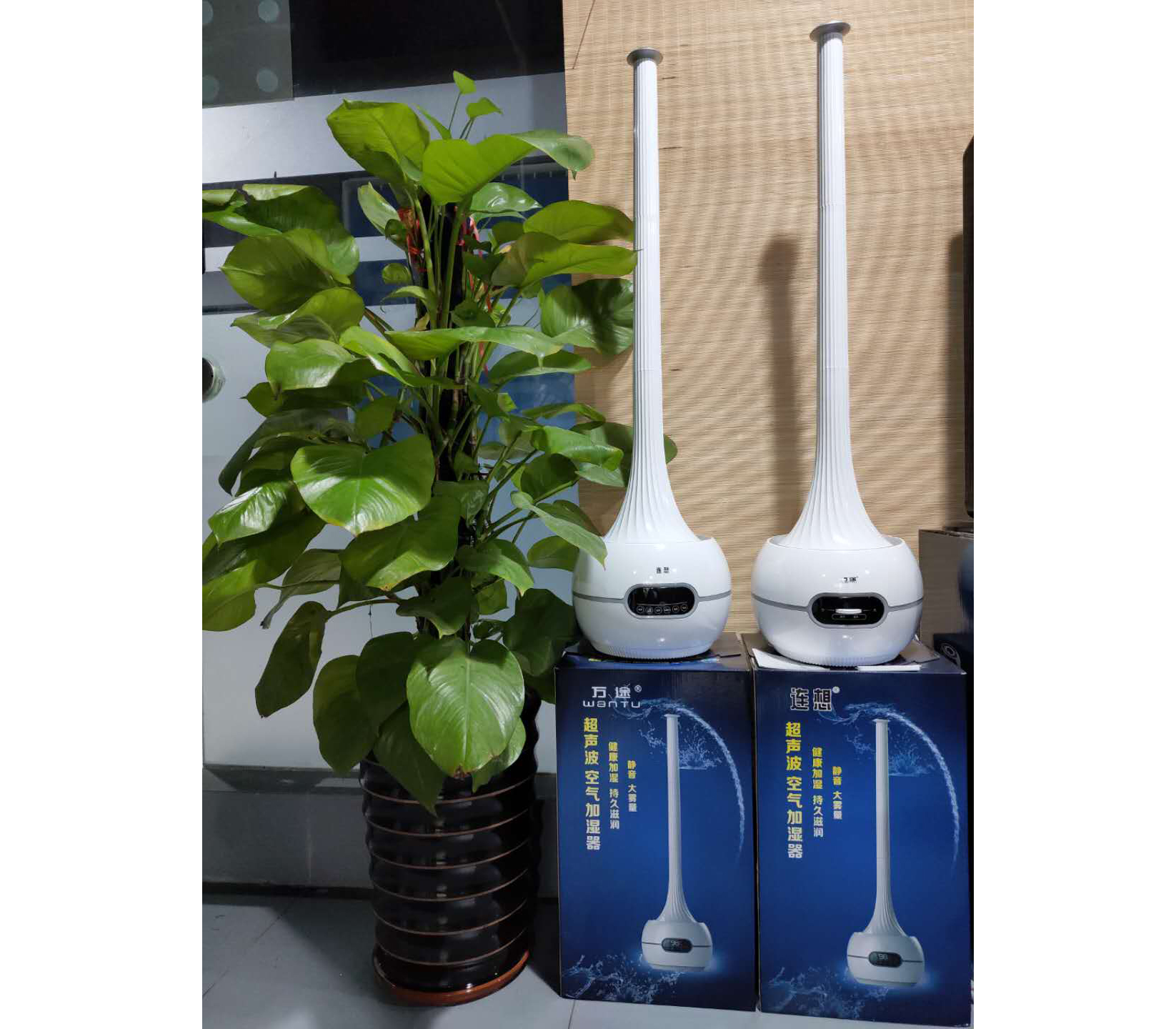 空气加湿器回收