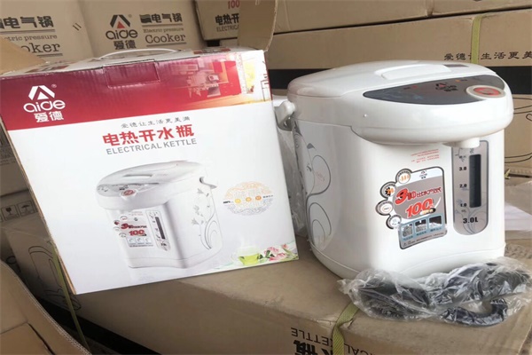 广州回收库存家电交易平台
